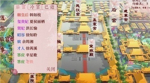 ����ƽ�����ָ2026���޵�������