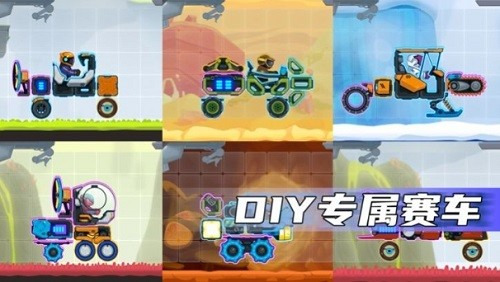 ���쳵��2���޽��������ʯ