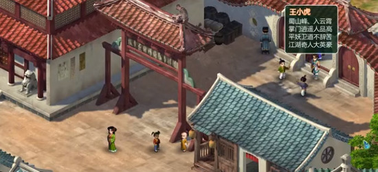 �ɽ�������2��׿����