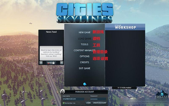 ����������ƽ�����ò˵�����