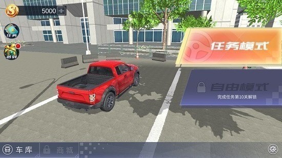 �����й����޽���ƽ��