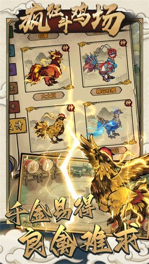 ��񶷼������޽����ʯ��