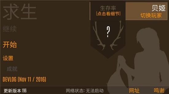 Ұ������֮����Ϸ�ƽ������