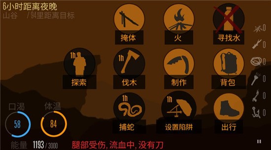 Ұ������֮��������Դ������