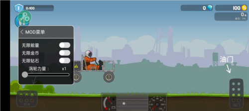 ��ˬ����������޽��������ʯ����