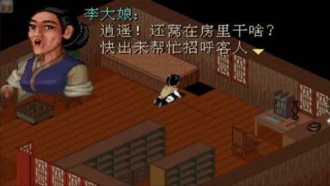 �ɽ�������98�������ɫ��Ѱ�����