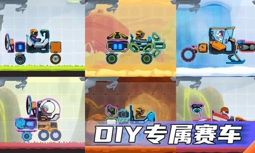 ���쳵��2���޽��������ʯ������