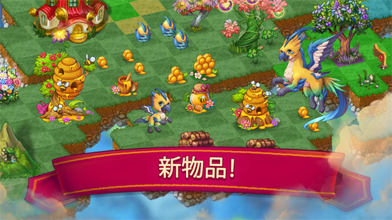 �ϳ����ƽ�����޽��������ʯ������