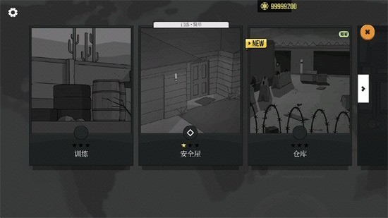 �����ߺ��ƽ������ȫ�����߼���