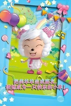 ��˵������������Ϸ�������