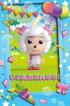 ��˵������������Ϸ����