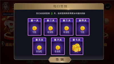 ��ө���ֹ����ֻ���