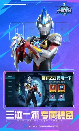 ������Ӣ�۴����ƽ��������ʯ���޽������