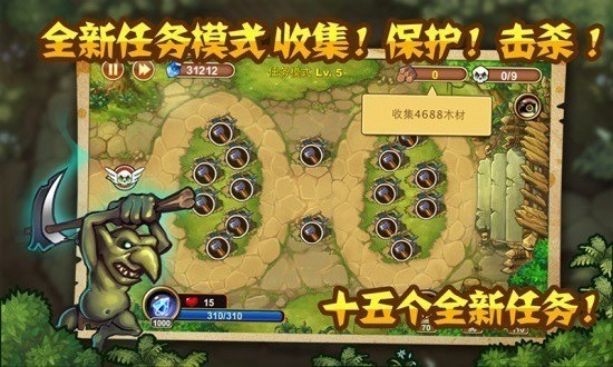 �Ǳ�ͻϮ2�����ƽ������