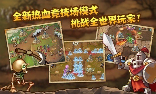 �Ǳ�ͻϮ2������ʯȫӢ���ڹ���