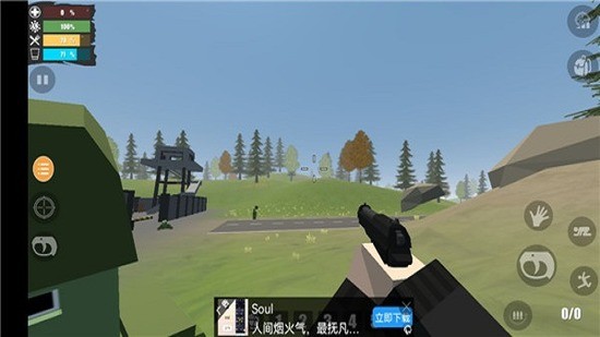 δ�����������ƽ��