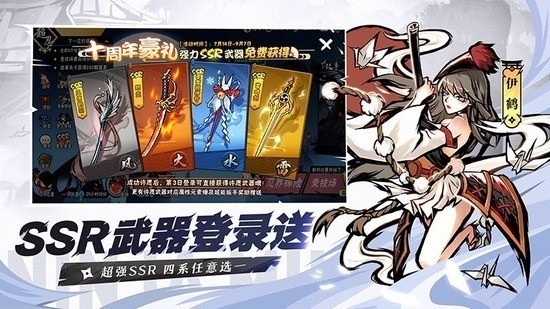 ���������ƽ��9999999��ʯ