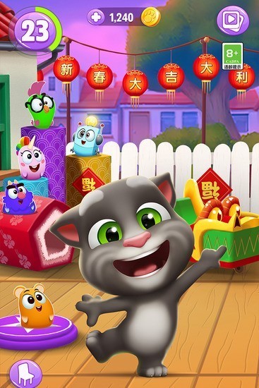 �ҵ���ķè2�ƽ�����ò˵�(My Talking Tom 2)