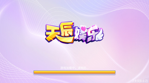 �쳽����ƽ̨������