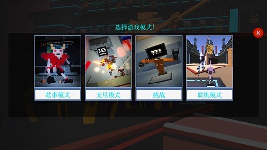 �����˽Ƕ����ٻ�С��ģ������