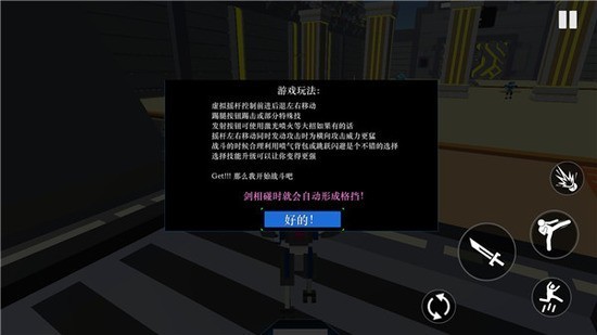 �����˽Ƕ��������ٻ�С�������������������