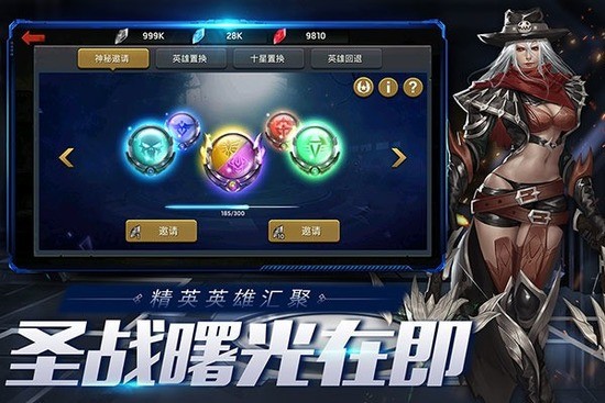 ĩ��Ѫս�������������