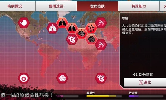 ���߲���˾�����ƽ��