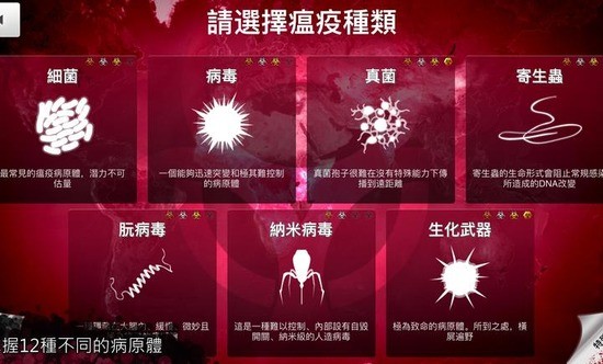 ϸ����˾���İ��ƽ��