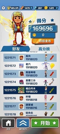 �����ܿ���ʷ����ذ�װ�ƽ��