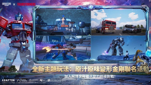 �����������������ƽ�����޳�Ʊ������