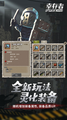 �Ҵ���Σ��������Դ����ʳ�������