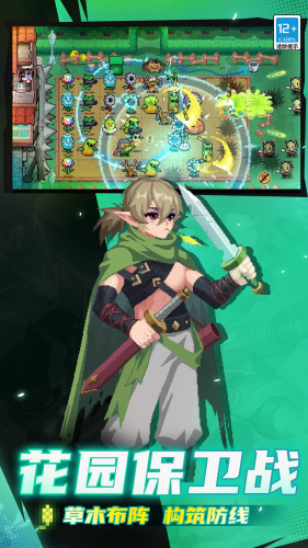 �ƽ��Ԫ����ʿ�����޸�