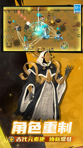 Ԫ����ʿ�����޸İ�����