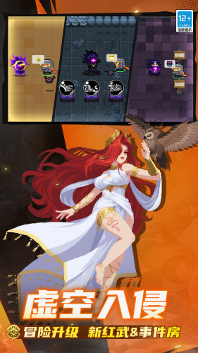 Ԫ����ʿ�ƽ��������������޸���