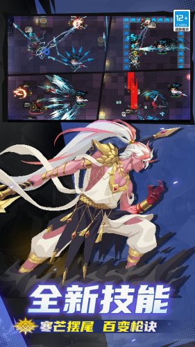 Ԫ����ʿ����MOD�˵��ƽ��