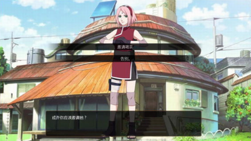 ���˵ļ���7.0�ް����޹�������˰�����