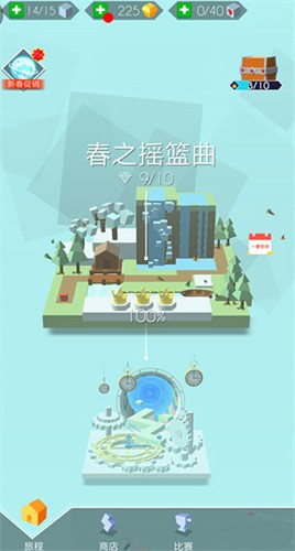 ��������ƽ��������йؿ�������ʯ