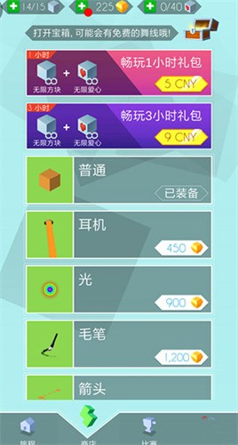 ��������ƽ��������йؿ�������ʯ2026����(��ʵ����֤)