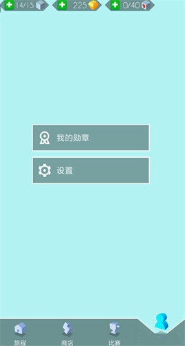 ��������ƽ�����