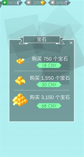 ��������ƽ��������йؿ�������ʯ(Dancing Line)