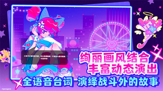 ��˹�����ƽ������ȫ����ȫ����