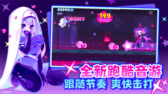 ��˹����ȫ�����ƽ������