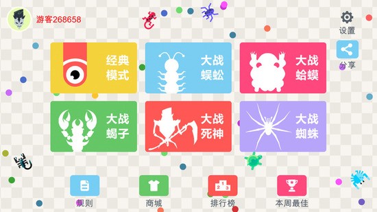 �嶾����սȫƤ������������