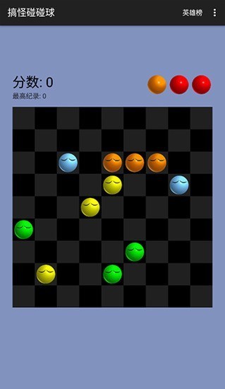 ������������������ɫ�ϰ氲׿