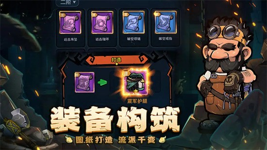 Ӷ��С���ƽ�����޽��������ʯ