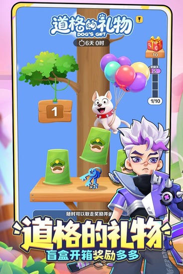 �����ܿ����ò˵���͸������