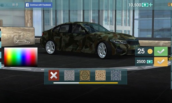 ��ʻѧУģ�����޽�Ұ�����