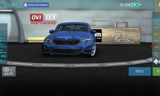 ��ʻѧУģ�������ƽ��