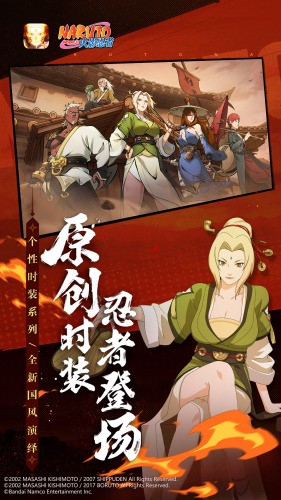 ��Ӱ�������޽�Ұ�����޵�ȯ��