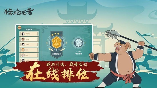 ��ǹ�������޽����ʯ���ڹ��ƽ�